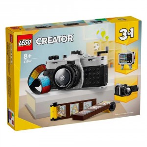 Lego Creator Retro Camera